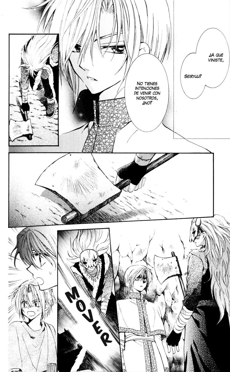 Read Yona of the Dawn Es Manga Online