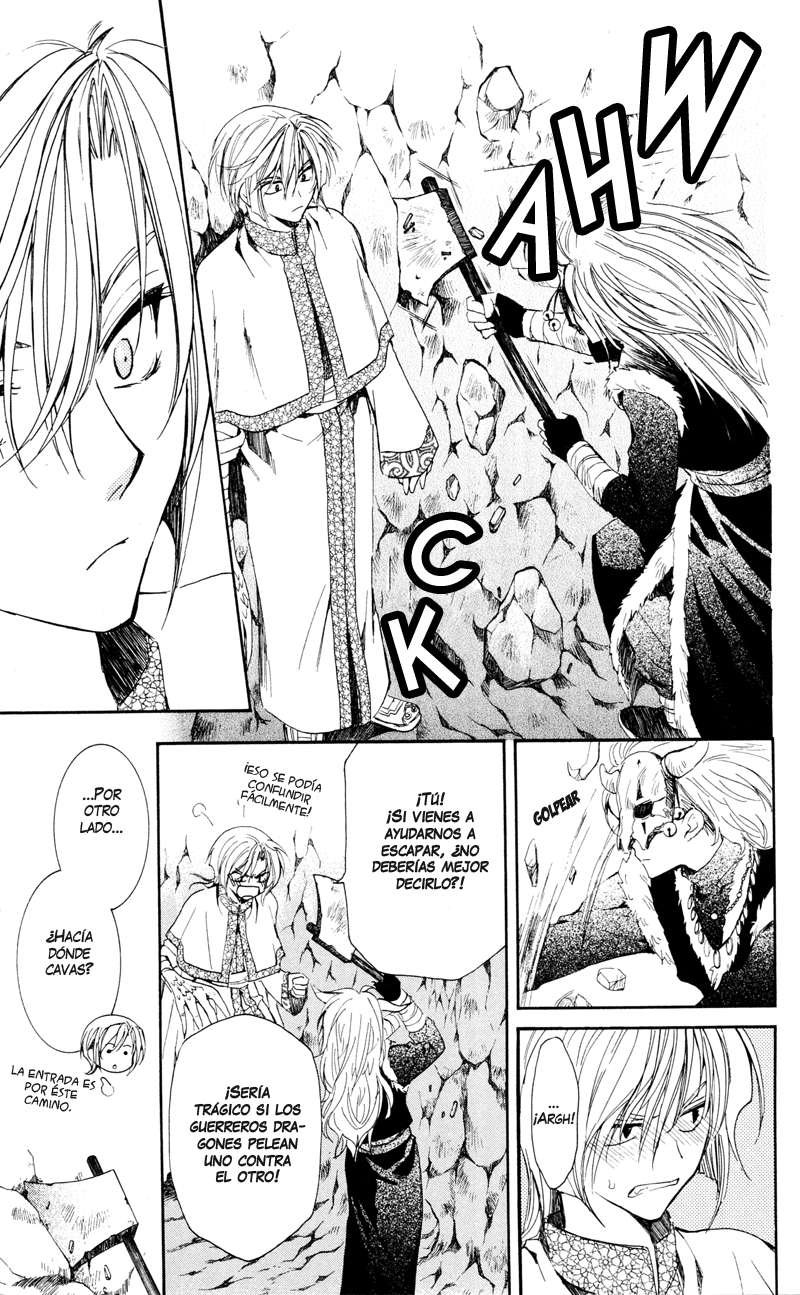 Read Yona of the Dawn Es Manga Online