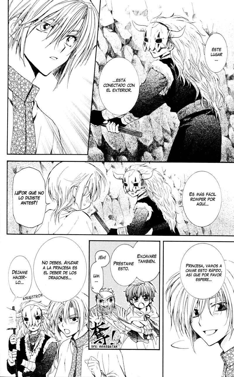 Read Yona of the Dawn Es Manga Online