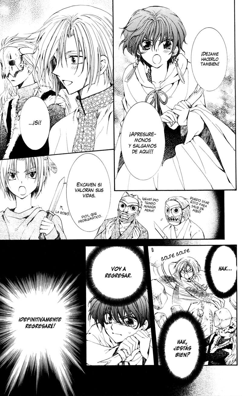 Read Yona of the Dawn Es Manga Online