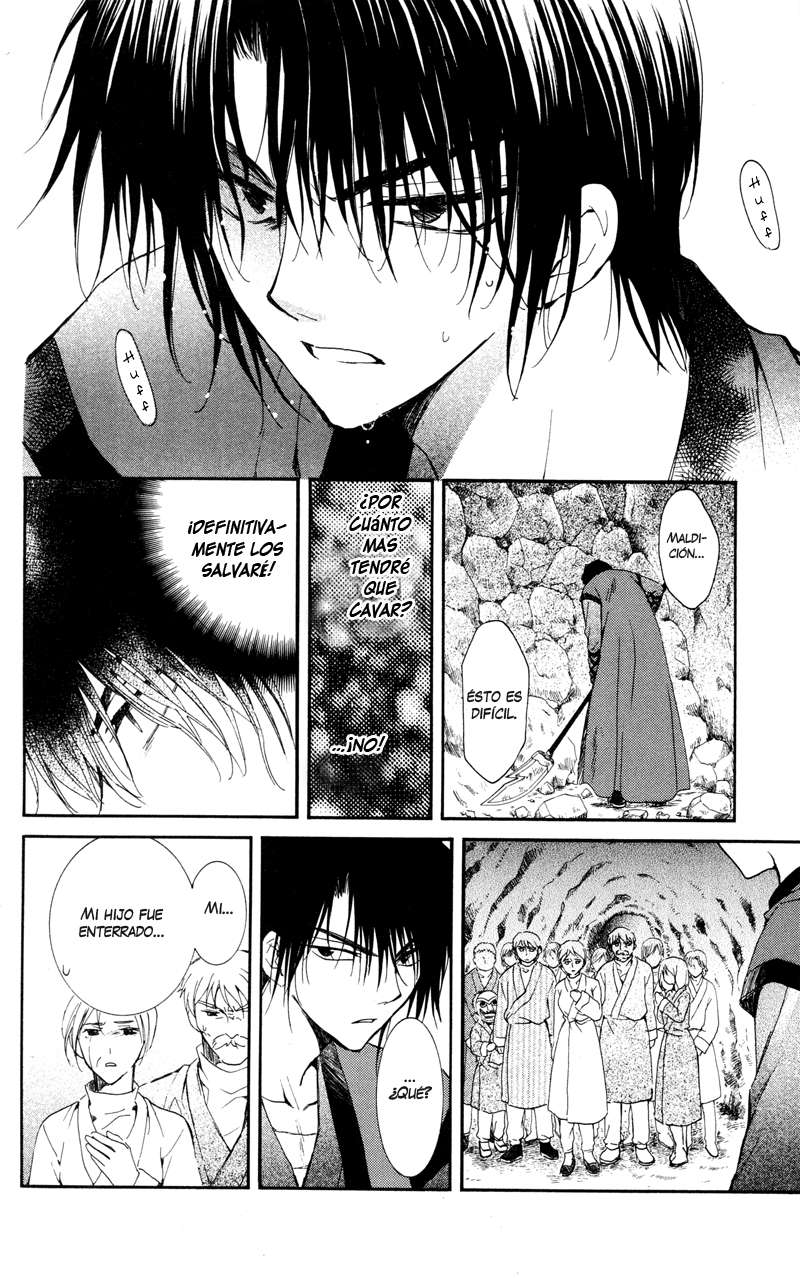 Read Yona of the Dawn Es Manga Online