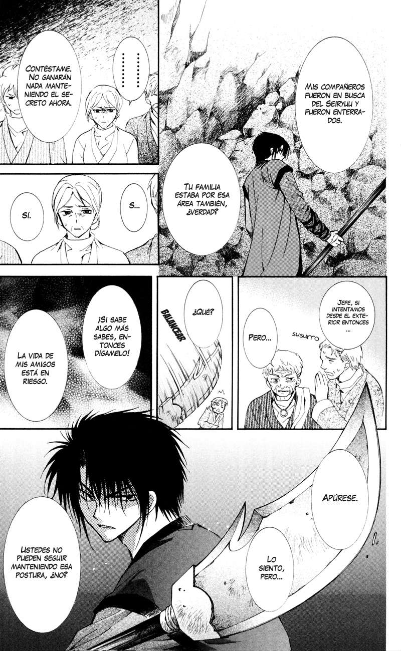 Read Yona of the Dawn Es Manga Online