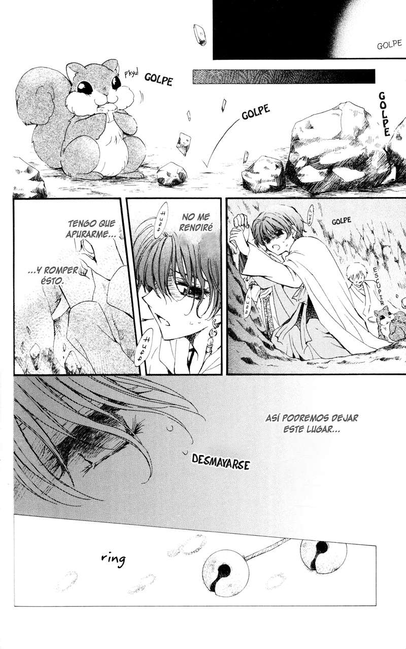 Read Yona of the Dawn Es Manga Online