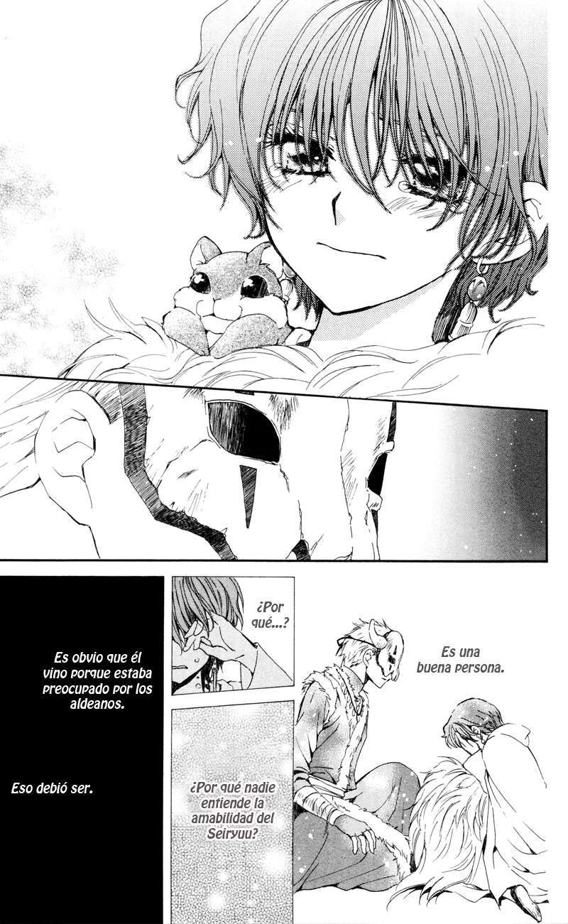 Read Yona of the Dawn Es Manga Online