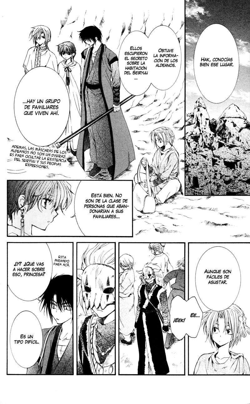 Read Yona of the Dawn Es Manga Online
