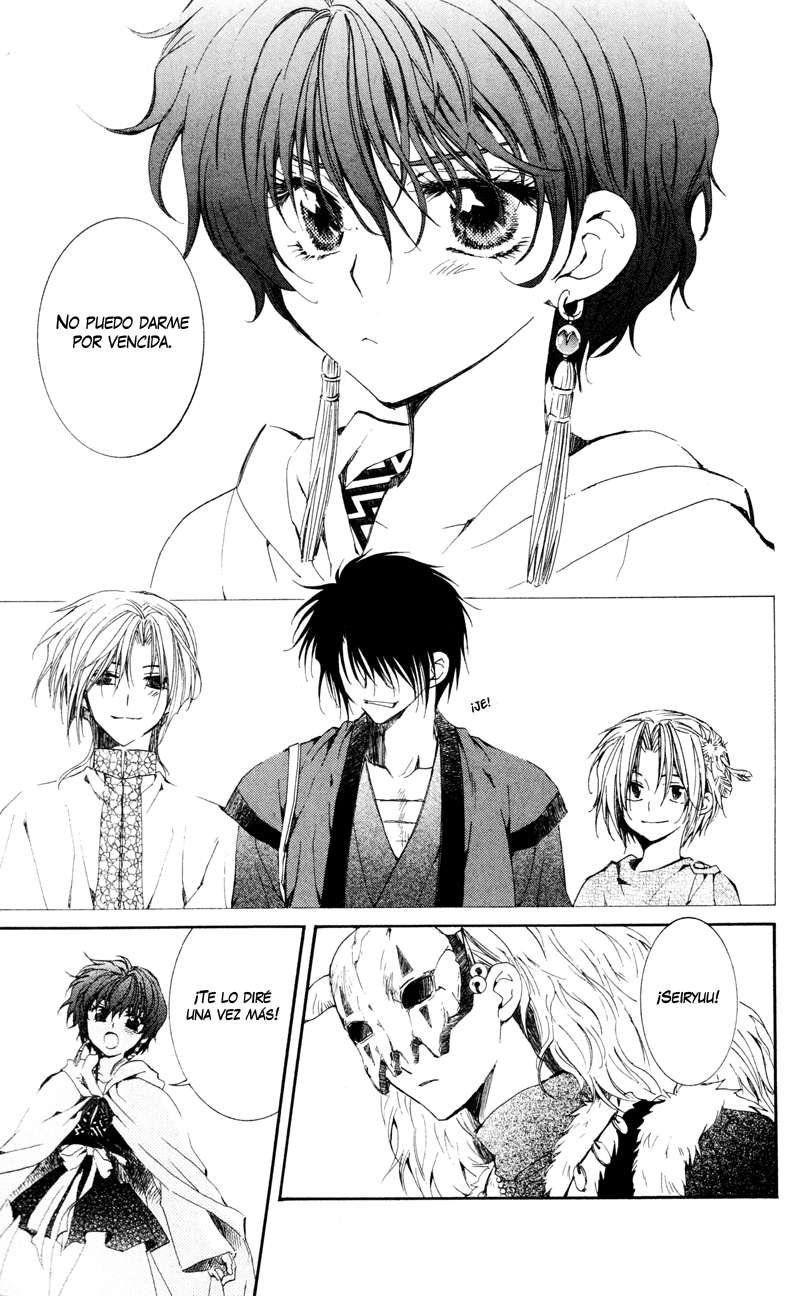 Read Yona of the Dawn Es Manga Online
