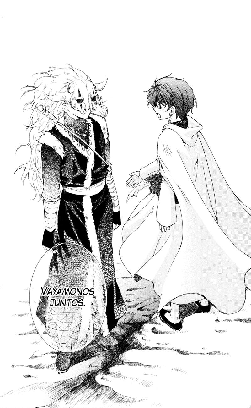 Read Yona of the Dawn Es Manga Online
