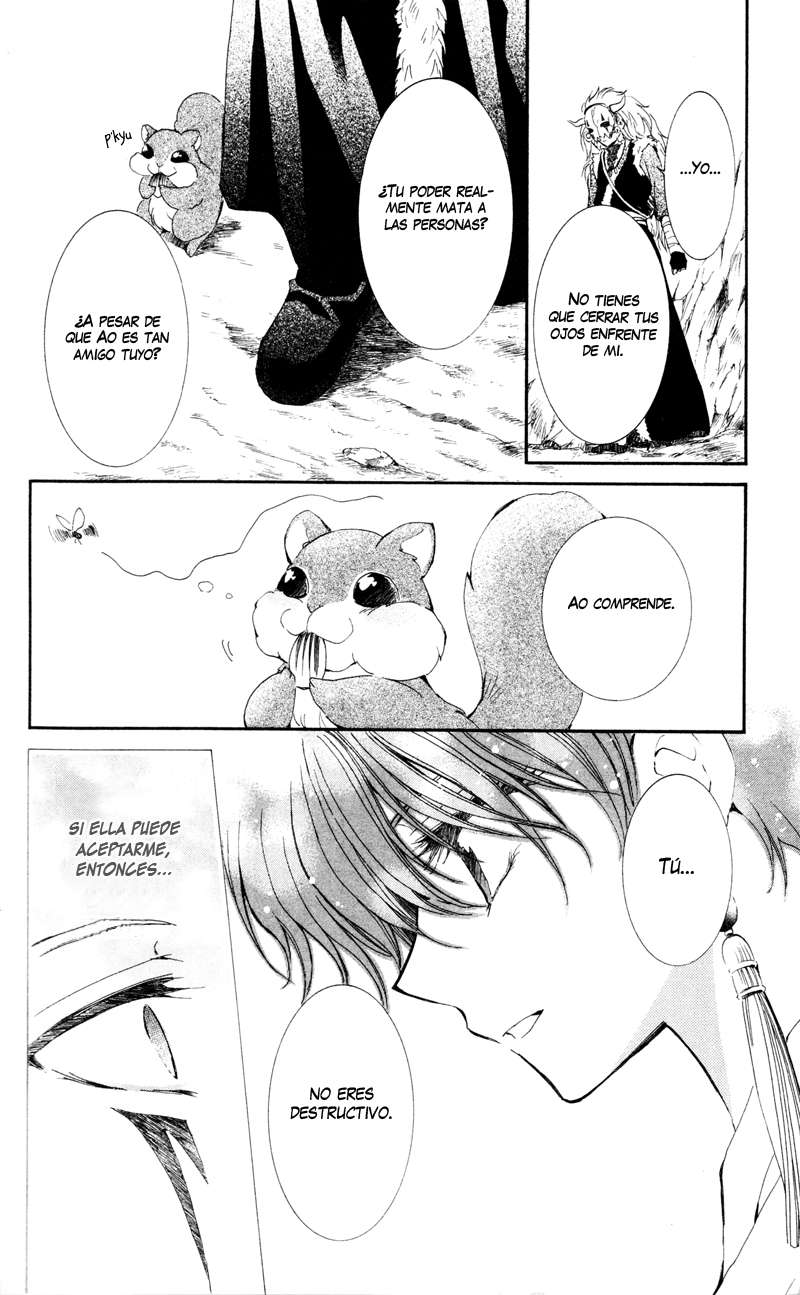 Read Yona of the Dawn Es Manga Online