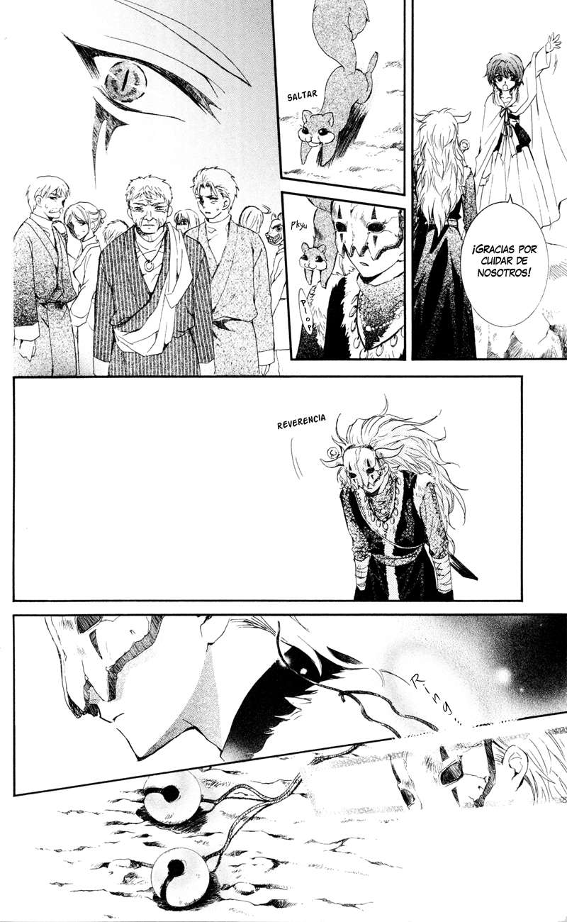 Read Yona of the Dawn Es Manga Online