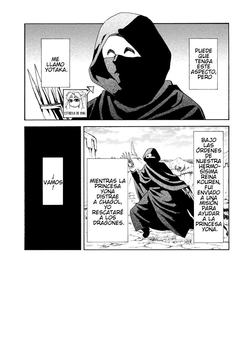 Read Yona of the Dawn Es Manga Online