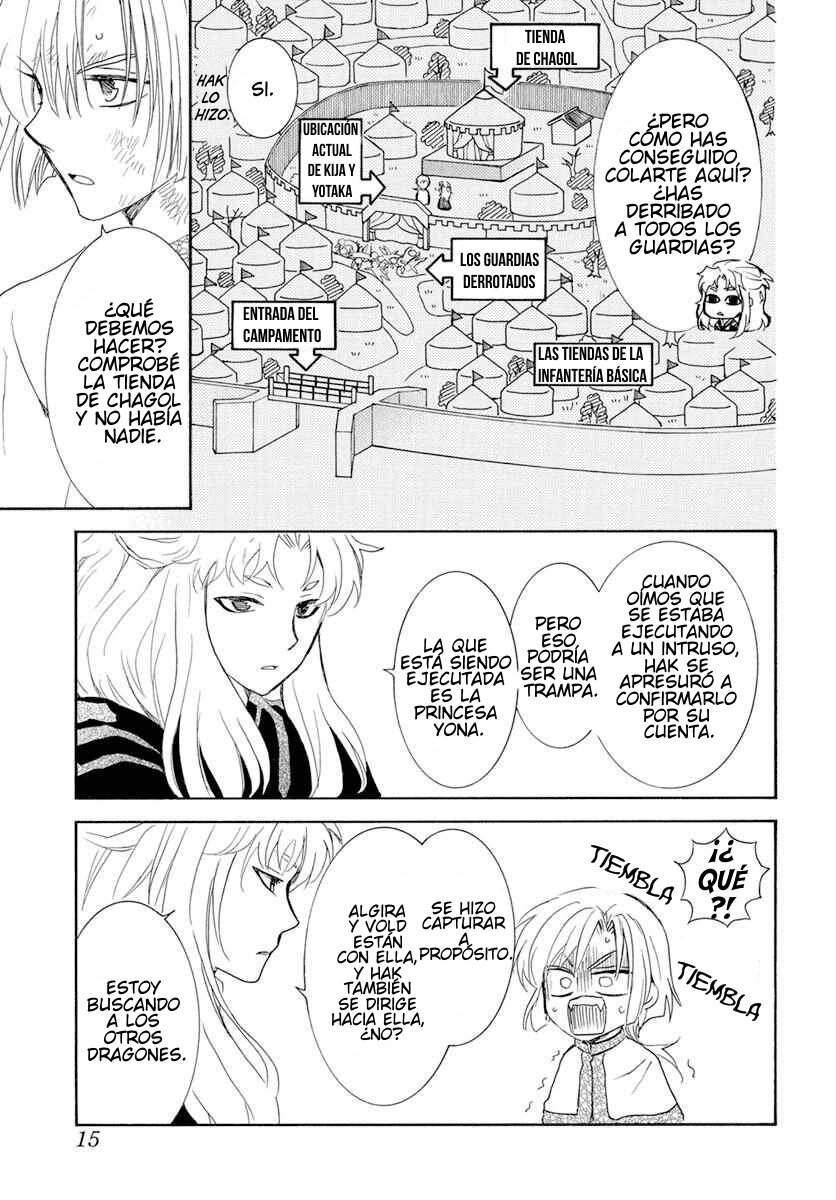 Read Yona of the Dawn Es Manga Online