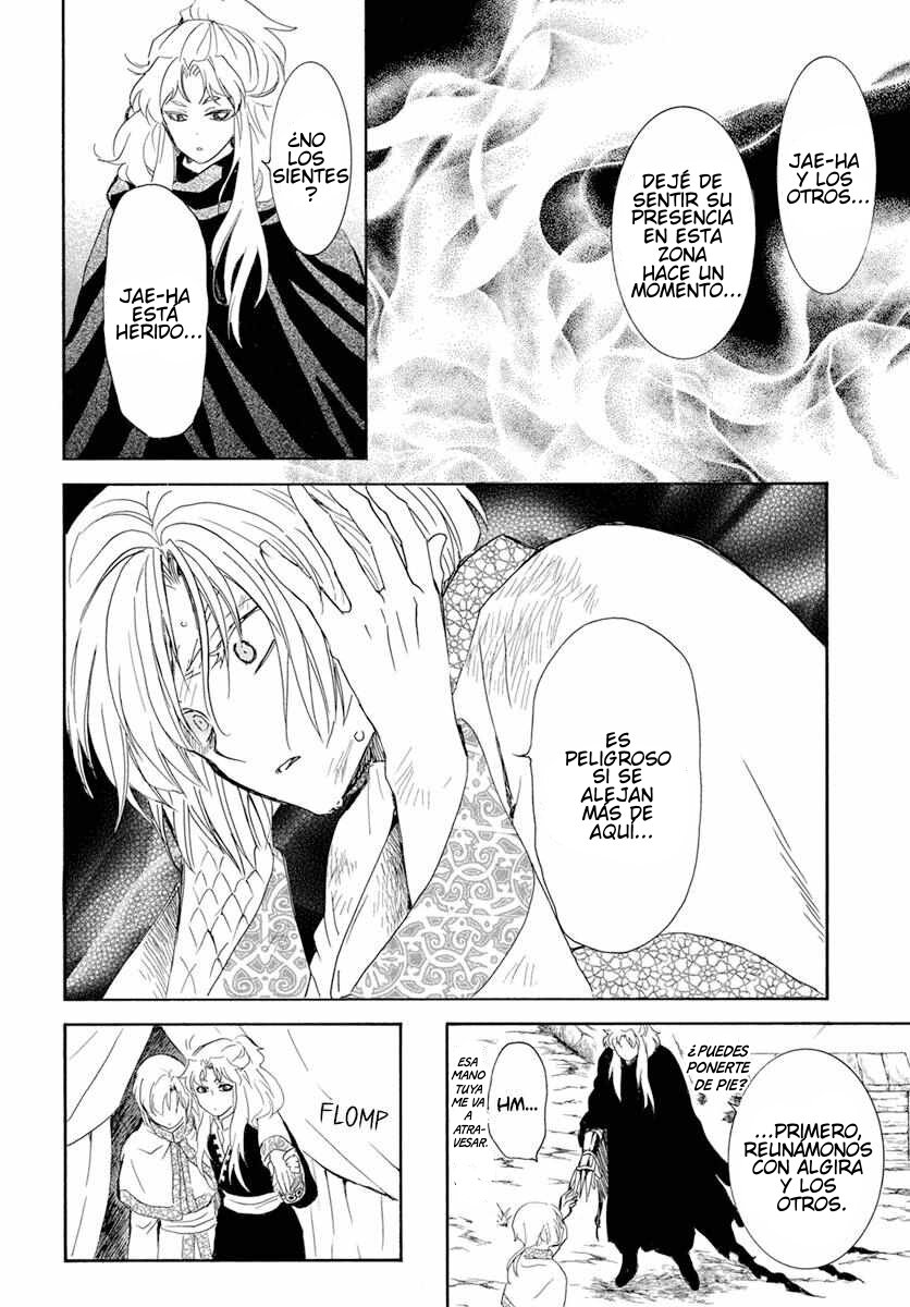 Read Yona of the Dawn Es Manga Online