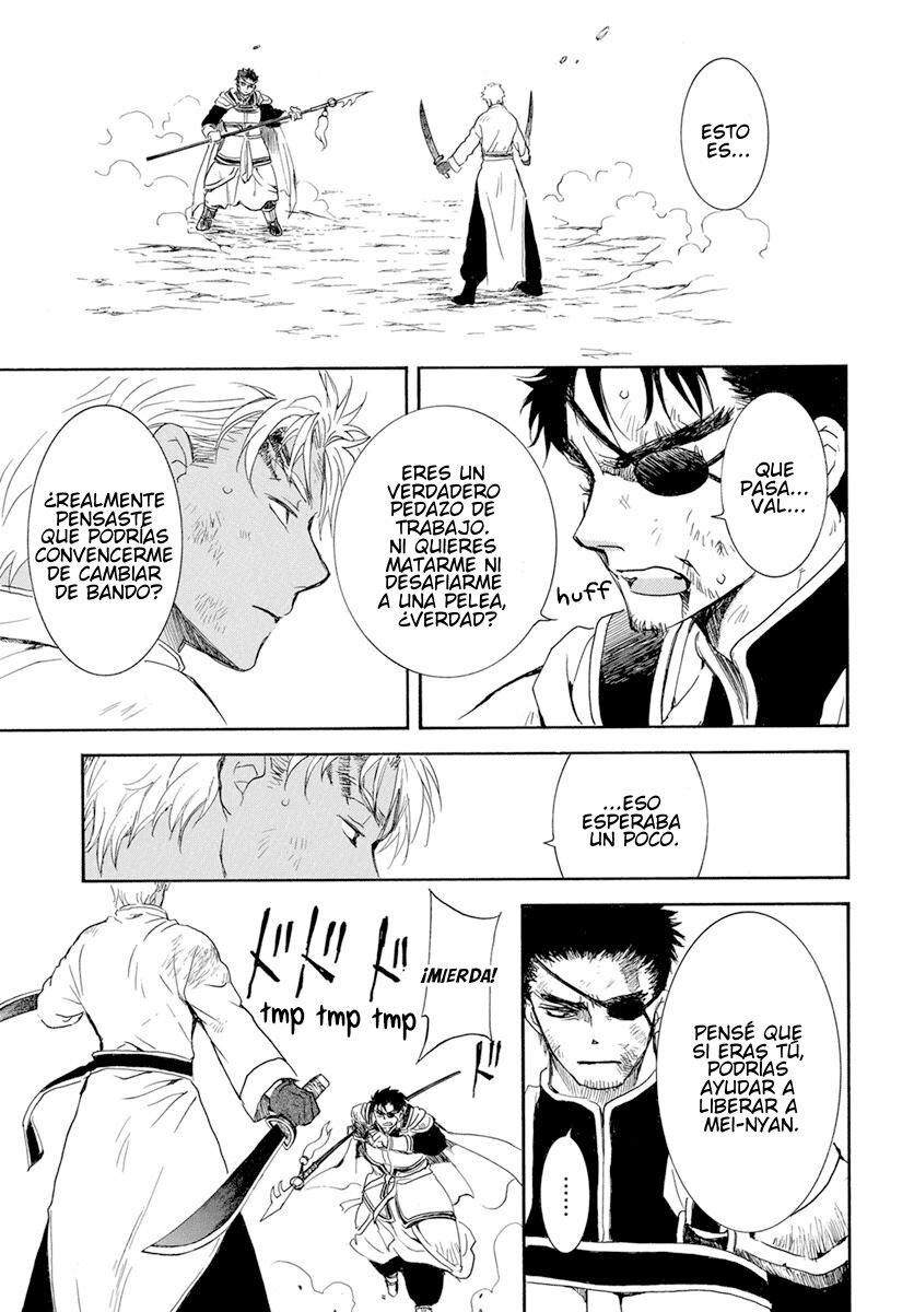 Read Yona of the Dawn Es Manga Online