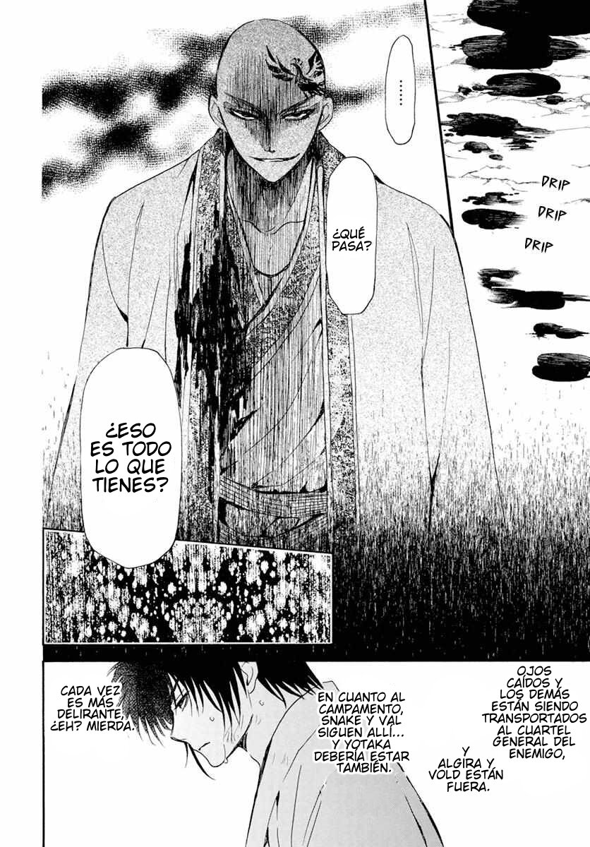 Read Yona of the Dawn Es Manga Online