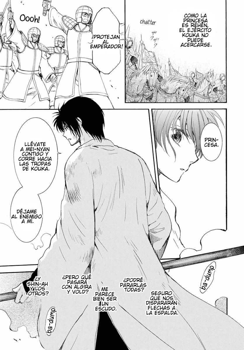 Read Yona of the Dawn Es Manga Online