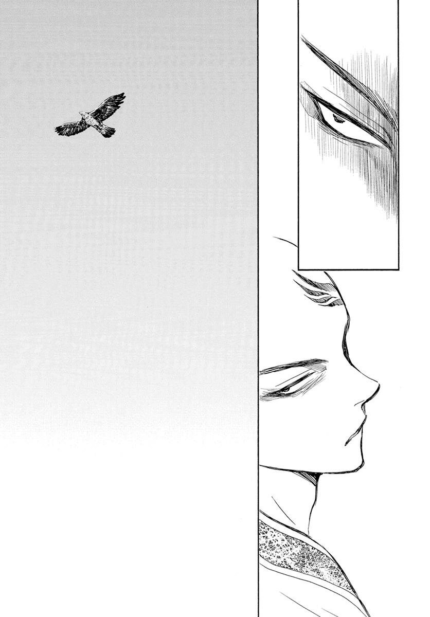 Read Yona of the Dawn Es Manga Online