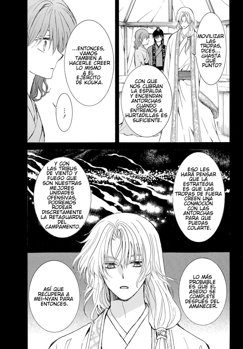 Read Yona of the Dawn Es Manga Online