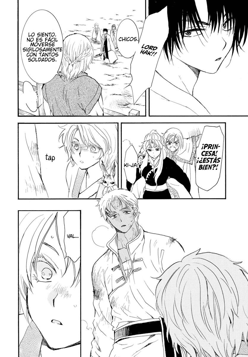 Read Yona of the Dawn Es Manga Online