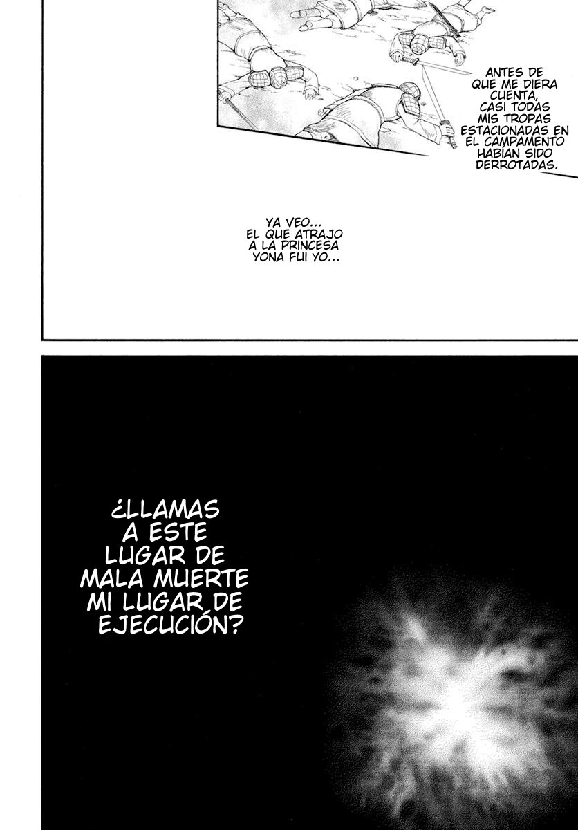Read Yona of the Dawn Es Manga Online