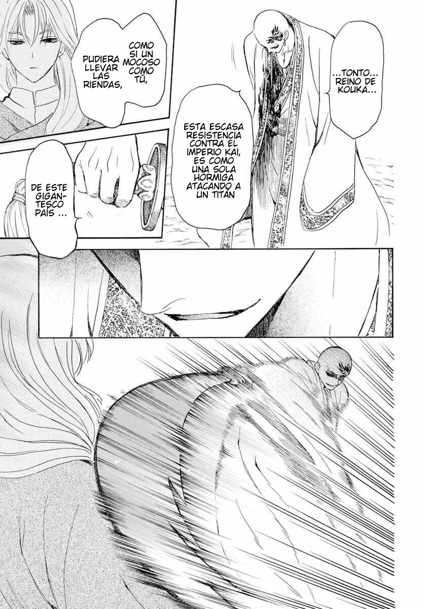 Read Yona of the Dawn Es Manga Online