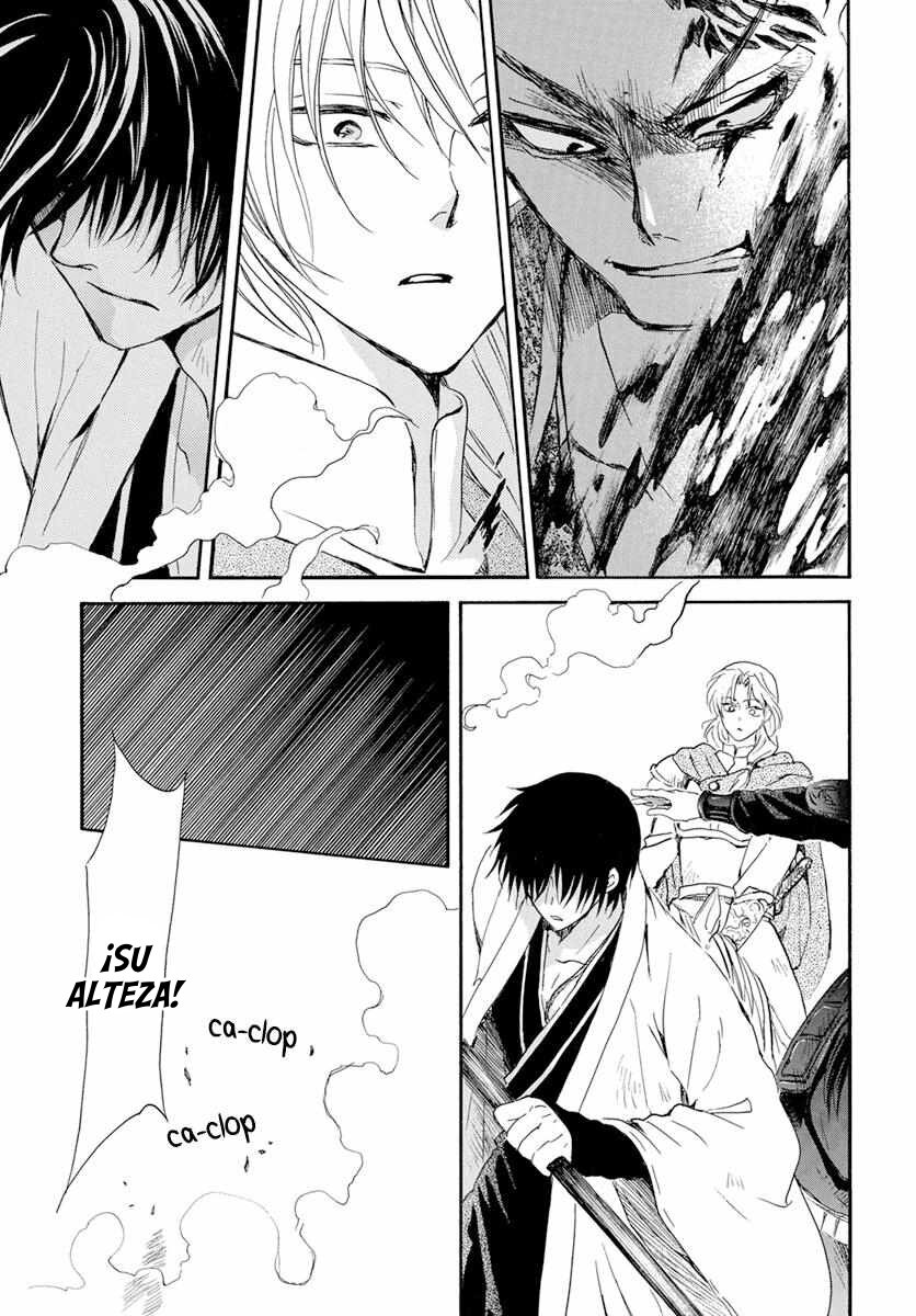 Read Yona of the Dawn Es Manga Online