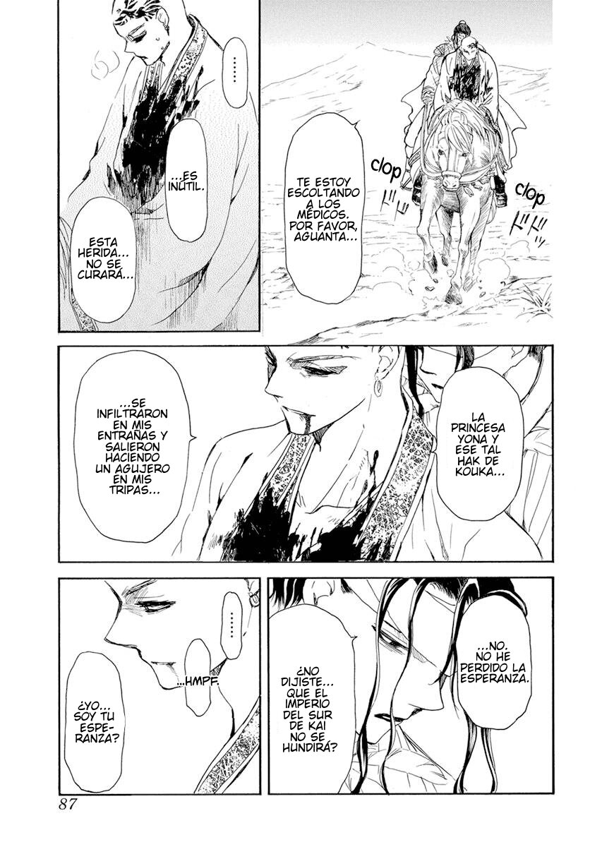 Read Yona of the Dawn Es Manga Online