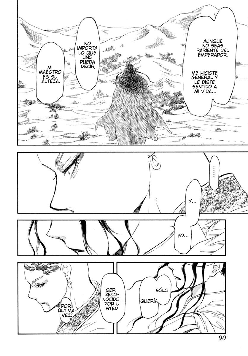 Read Yona of the Dawn Es Manga Online