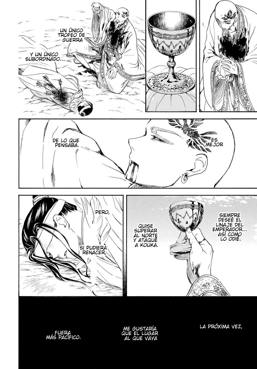 Read Yona of the Dawn Es Manga Online