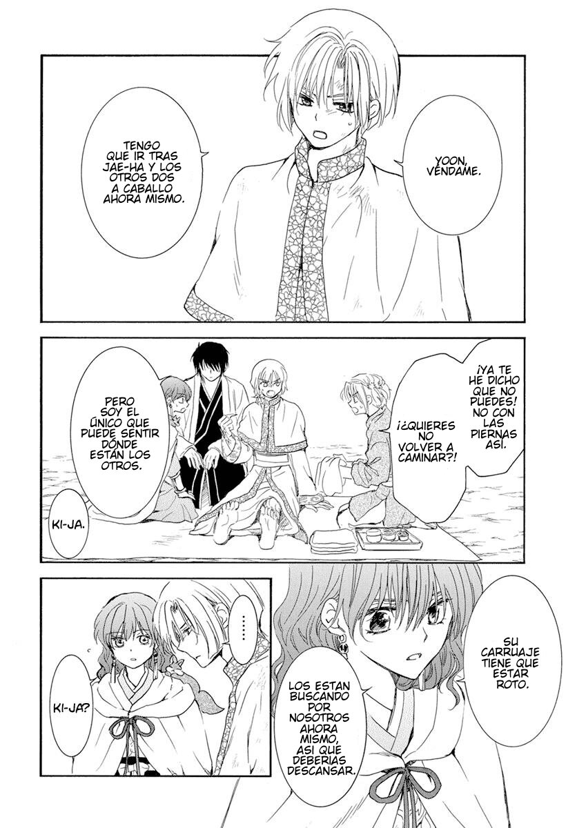 Read Yona of the Dawn Es Manga Online