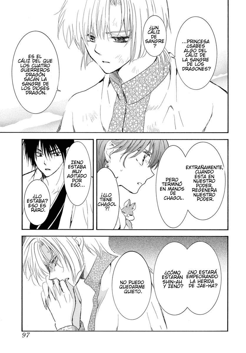 Read Yona of the Dawn Es Manga Online