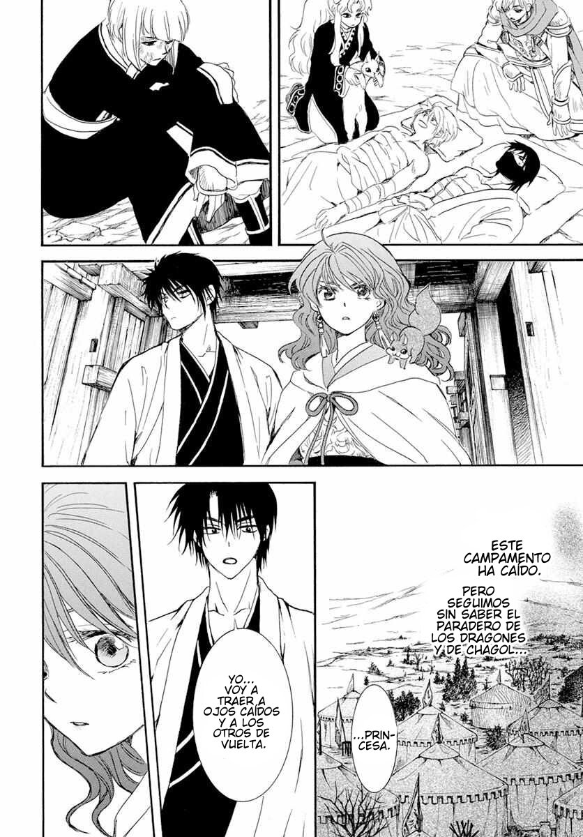 Read Yona of the Dawn Es Manga Online