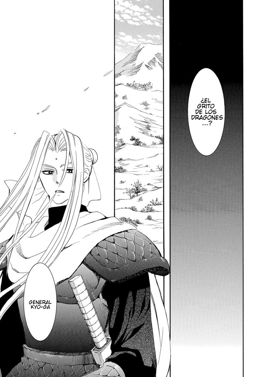 Read Yona of the Dawn Es Manga Online