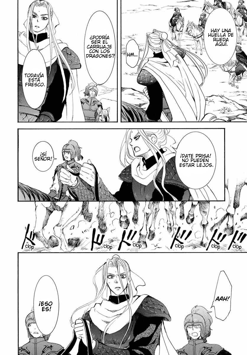 Read Yona of the Dawn Es Manga Online