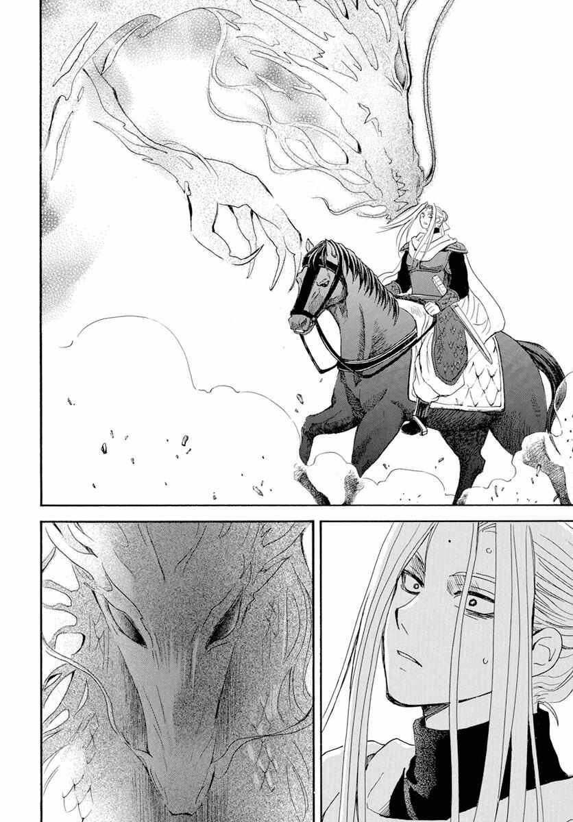 Read Yona of the Dawn Es Manga Online