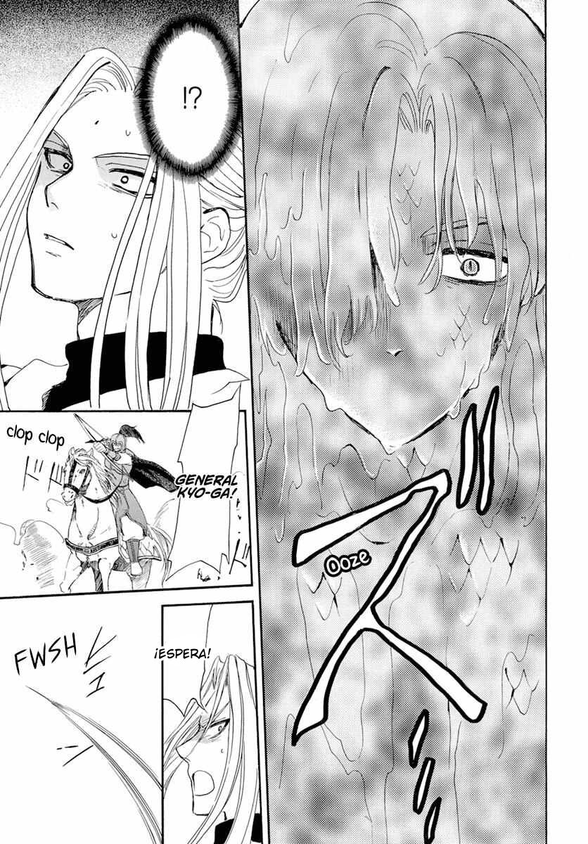 Read Yona of the Dawn Es Manga Online