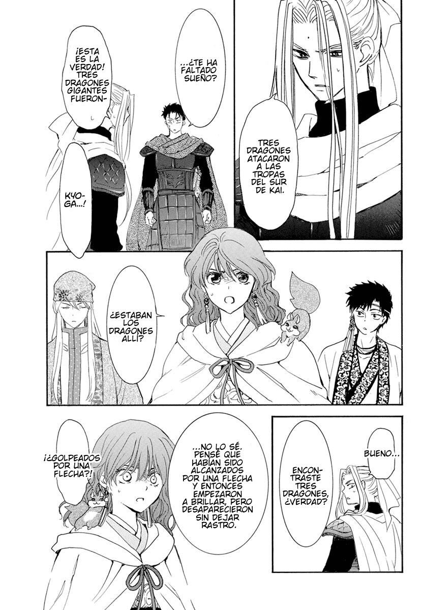 Read Yona of the Dawn Es Manga Online