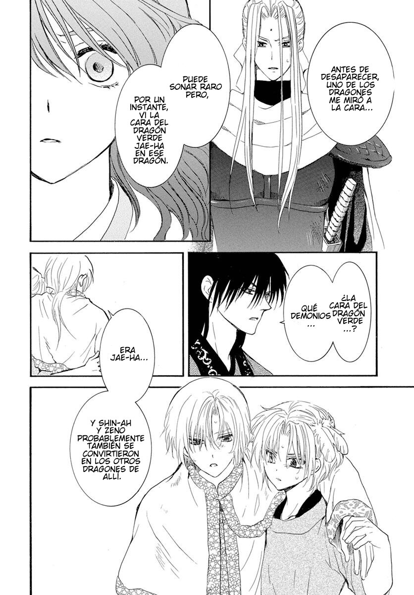 Read Yona of the Dawn Es Manga Online