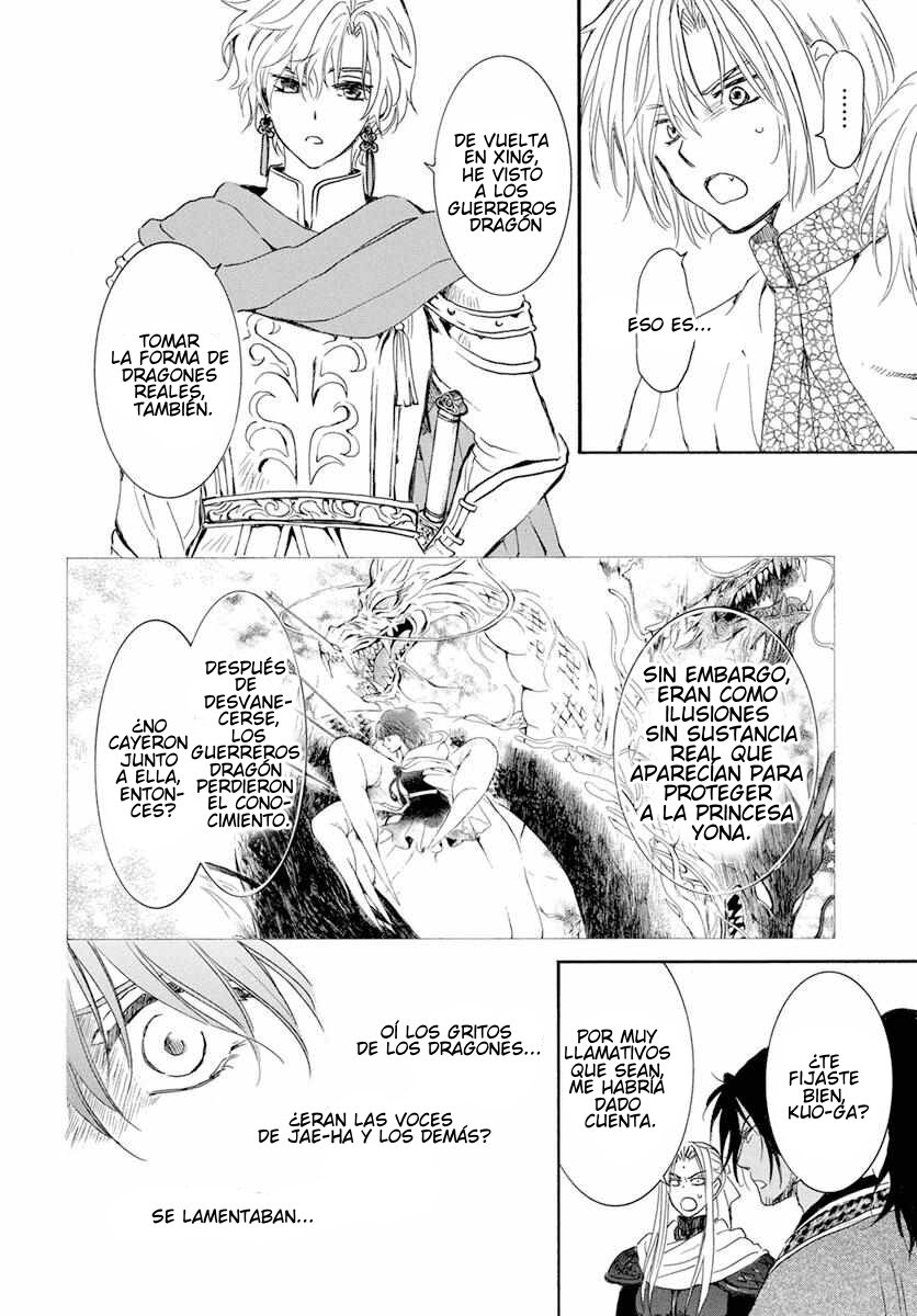 Read Yona of the Dawn Es Manga Online