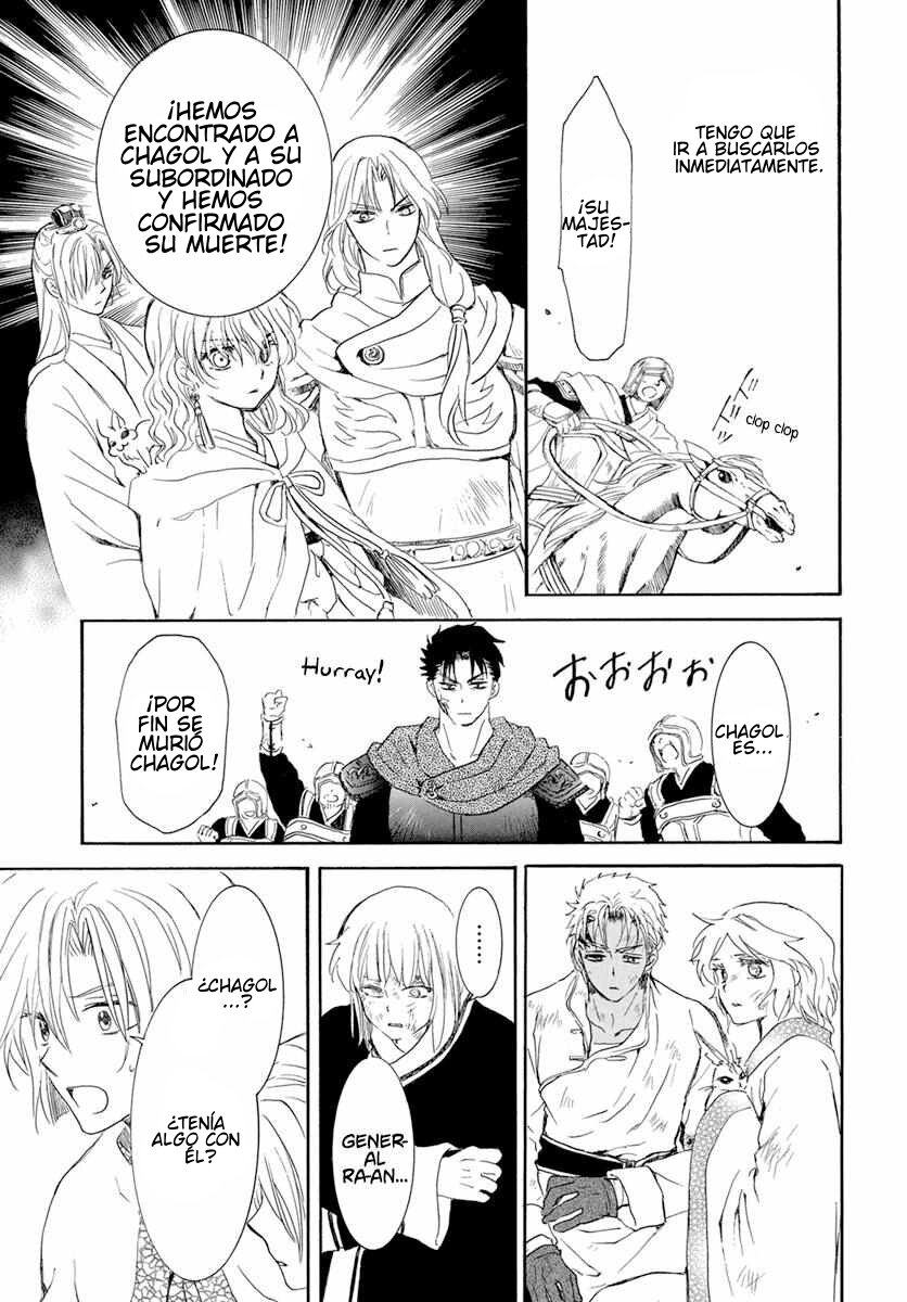 Read Yona of the Dawn Es Manga Online