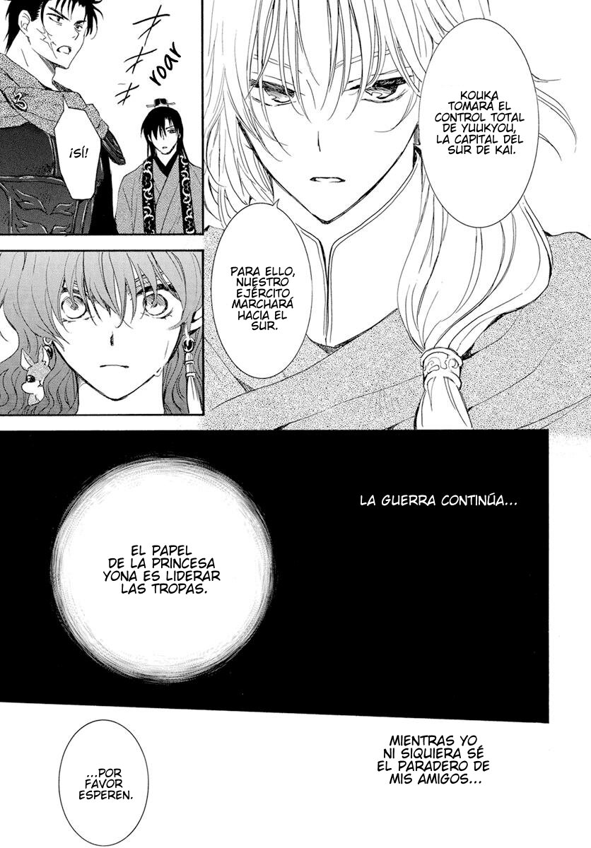 Read Yona of the Dawn Es Manga Online