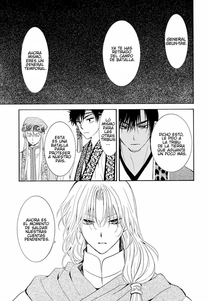 Read Yona of the Dawn Es Manga Online