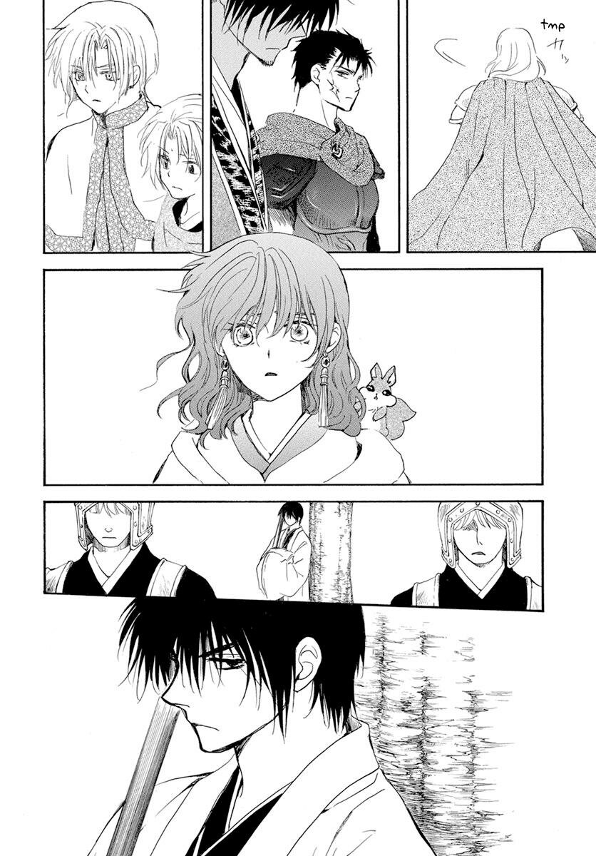 Read Yona of the Dawn Es Manga Online
