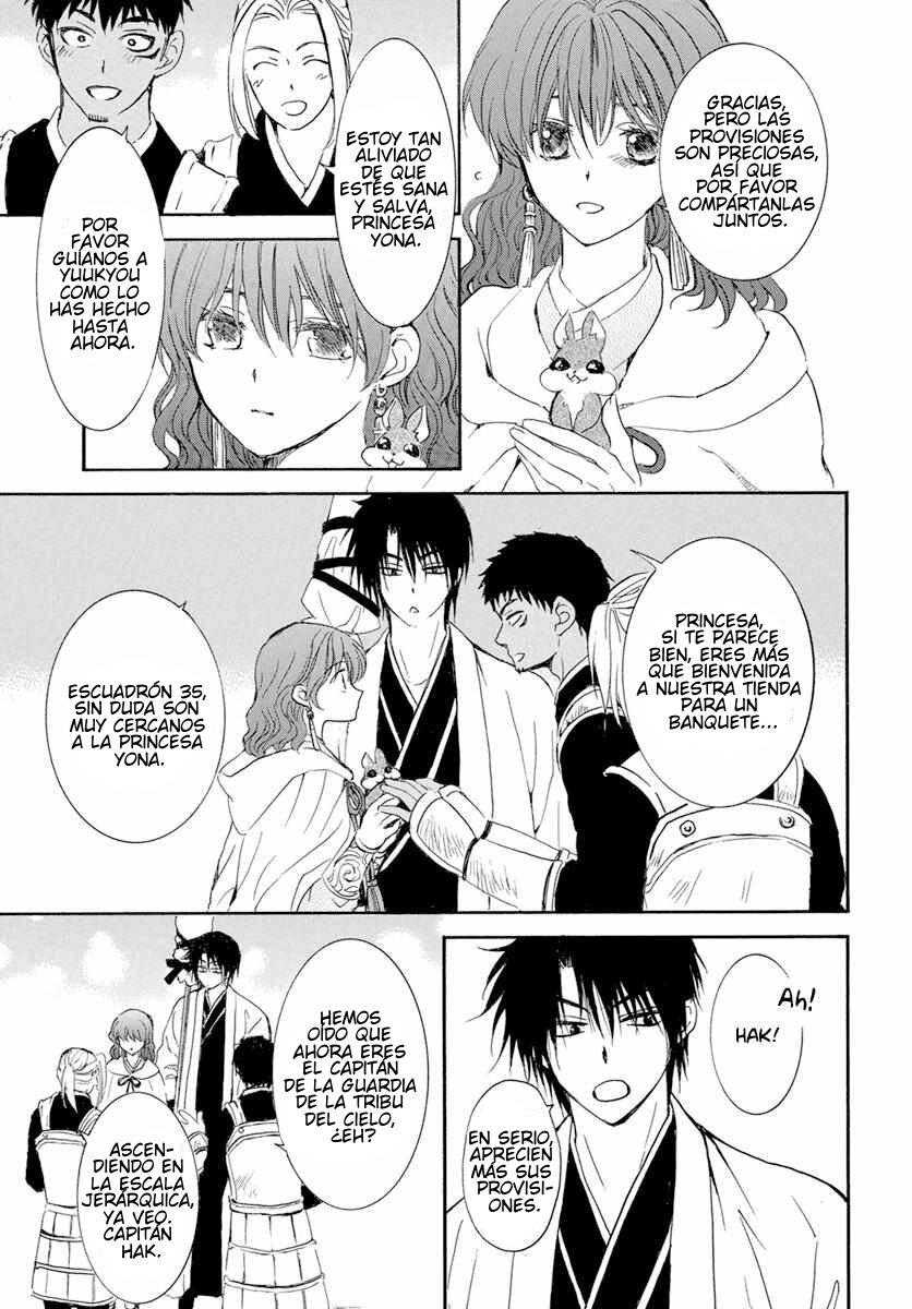 Read Yona of the Dawn Es Manga Online