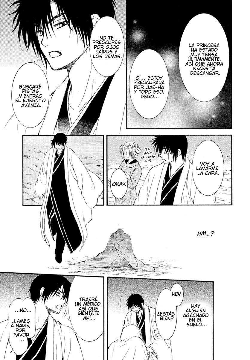 Read Yona of the Dawn Es Manga Online