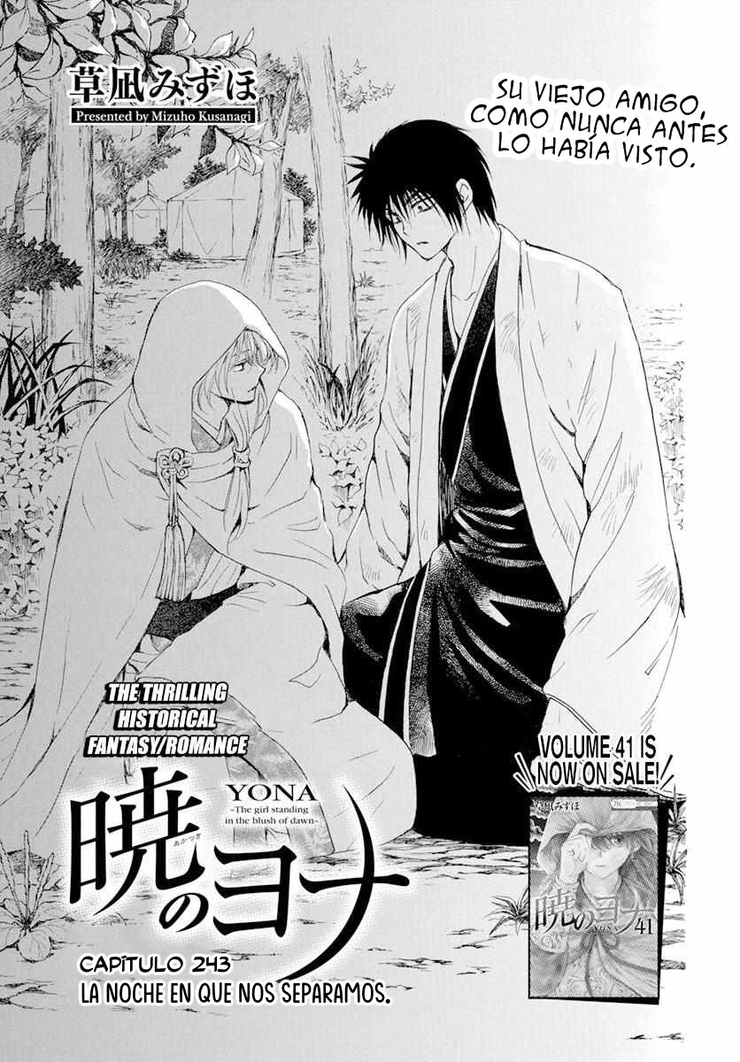 Read Yona of the Dawn Es Manga Online