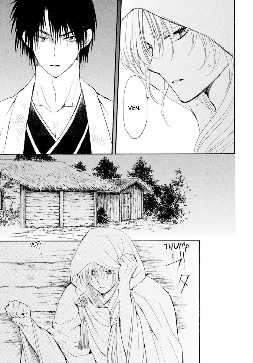 Read Yona of the Dawn Es Manga Online
