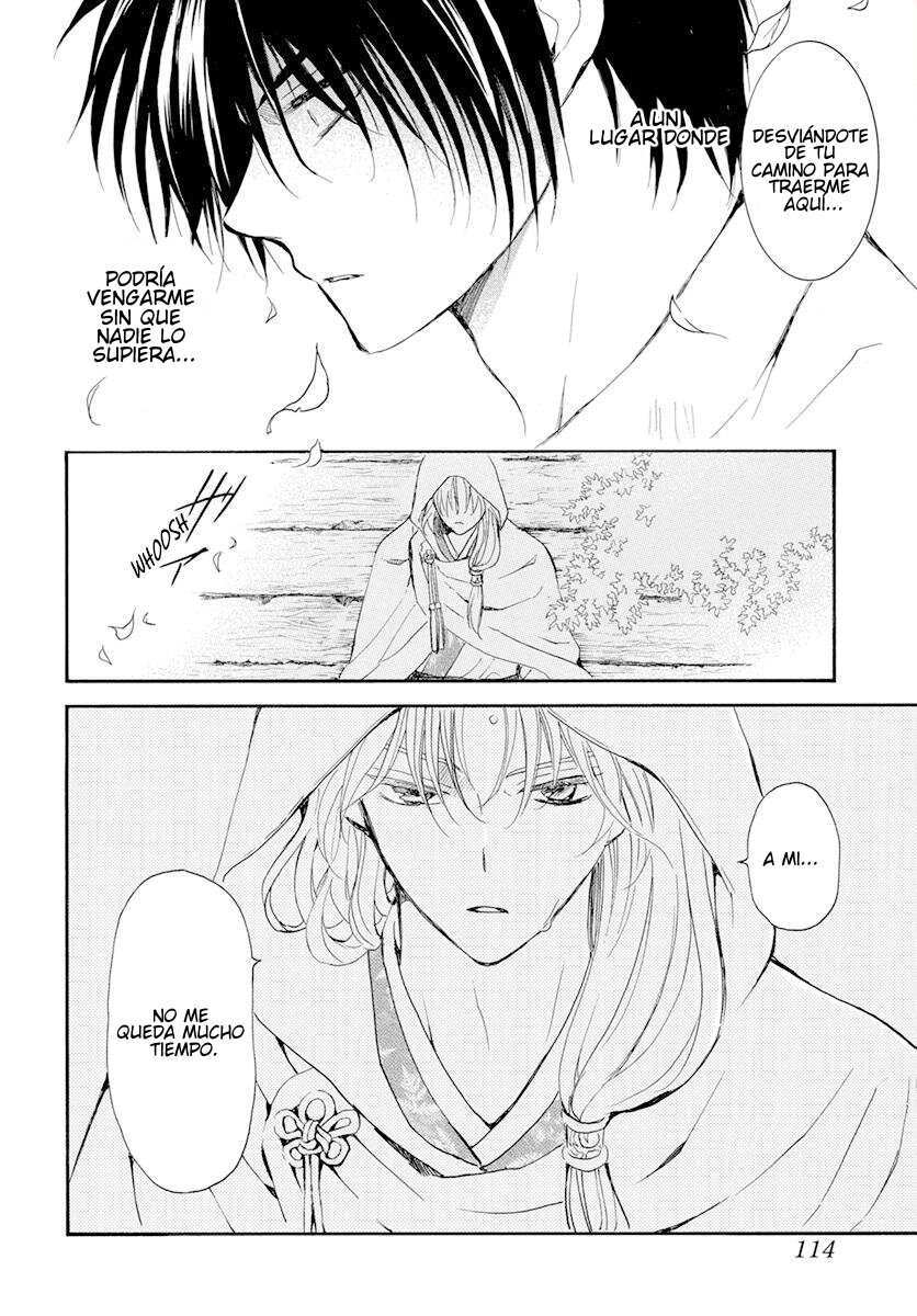 Read Yona of the Dawn Es Manga Online