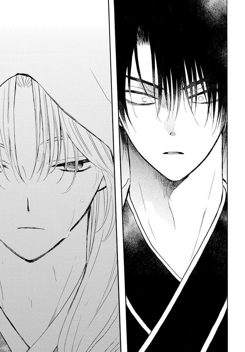 Read Yona of the Dawn Es Manga Online