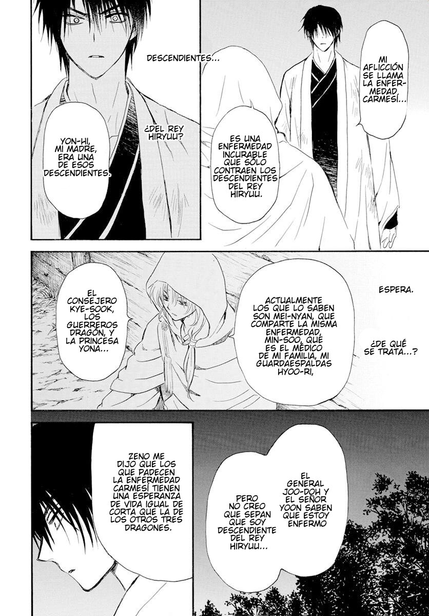 Read Yona of the Dawn Es Manga Online