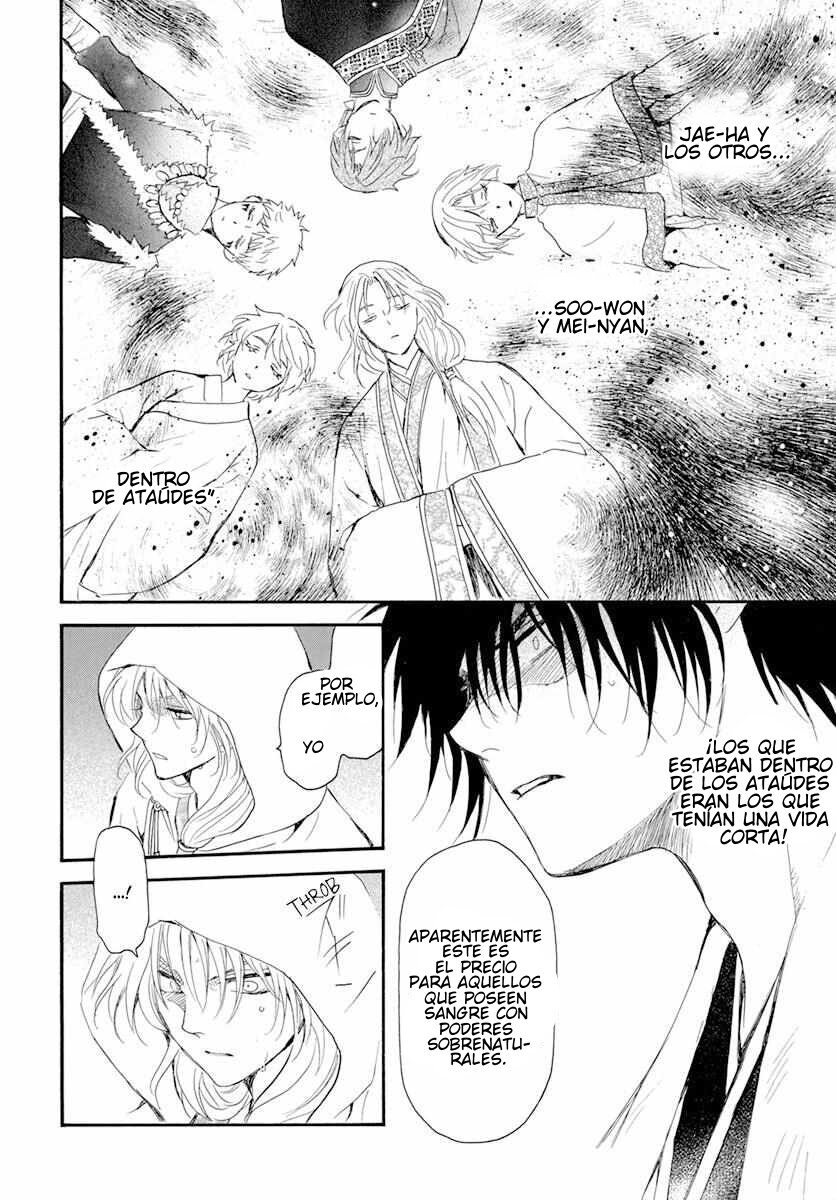 Read Yona of the Dawn Es Manga Online